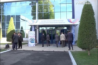 Самарская область участвует в форуме межрегионального сотрудничества между Россией и Узбекистаном