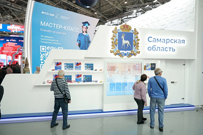  В День региона на выставке "Россия" экспозицию Самарской области посетили иностранные дипломаты
