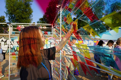 В Тольятти пройдет областной фестиваль русской национальной культуры