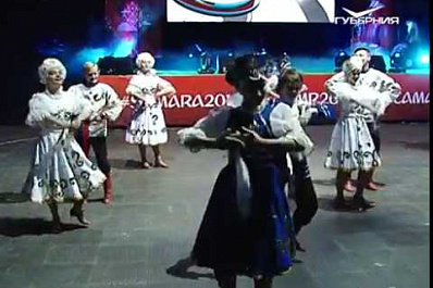 Самара ярко встретила жеребьевку чемпионата мира по футболу