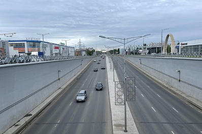 В Самаре ищут подрядчика для ремонта Московского шоссе