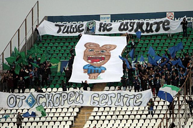 Осуждён лидер самарской организации футбольных болельщиков