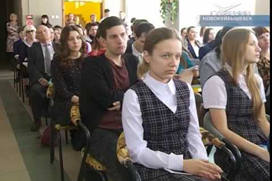 Молодёжь Самарской области представила свои научные разработки на конференции в Новокуйбышевске