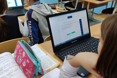 Сызранские школьники изучают русский язык с применением цифровых технологий 
