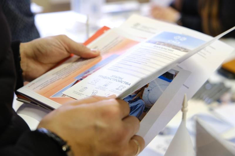 Помогут в поиске: в Самарской области действуют программы трудоустройства ветеранов СВО