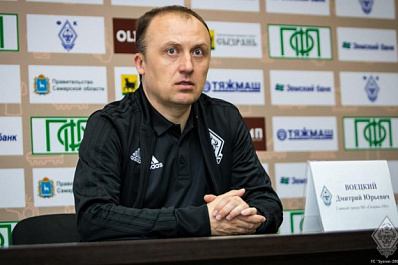 Дмитрий Воецкий покинет пост главного тренера ФК "Сызрань-2003"