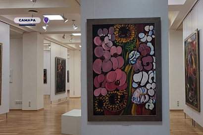 Название статьи