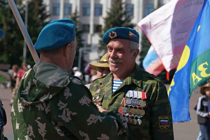 Название статьи