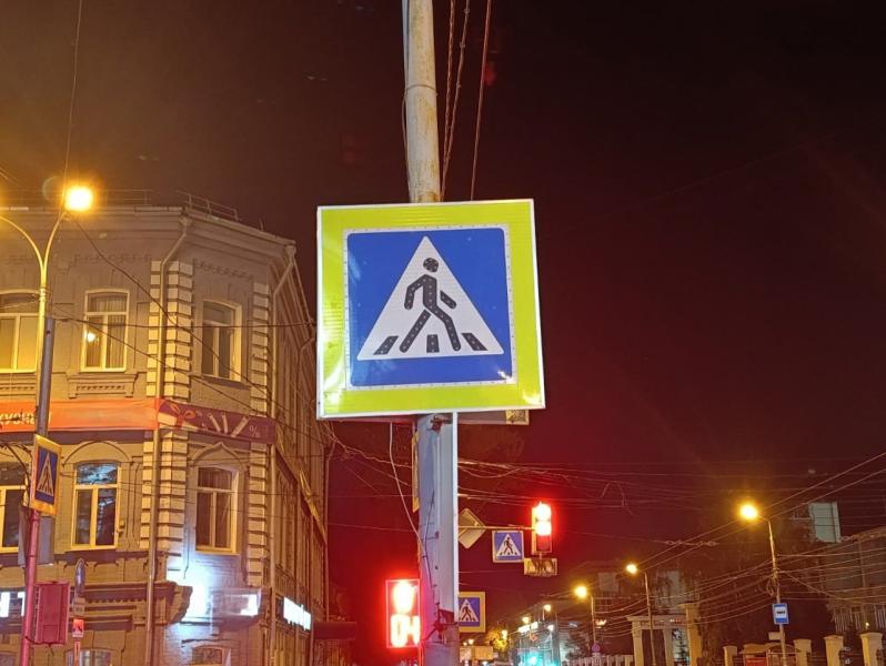 Самарским школьникам рассказали о "ловушках" на дорогах