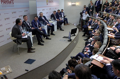 Опыт Самарской области по выстраиванию кадровой политики отмечен на XI Гайдаровском форуме