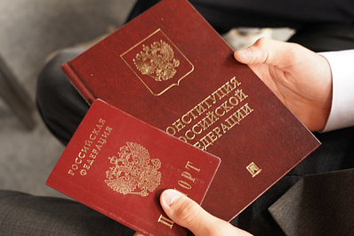 Из Латвии депортировали русскоязычного пенсионера