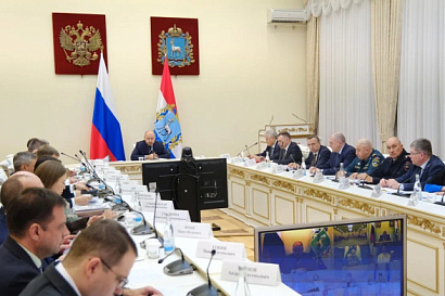 Название статьи