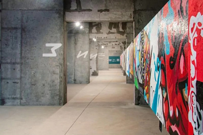 Название статьи