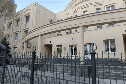 Название статьи