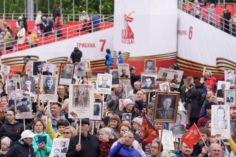 В Самарской области подвели итоги акции "Бессмертный полк" 