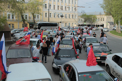 Колонна из 70 машин: в День Победы самарские активисты устроили масштабный автопробег