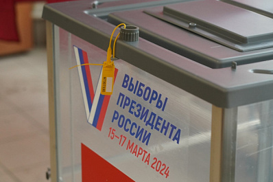 Творческие коллективы Самарской области голосуют на президентских выборах