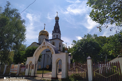 Название статьи