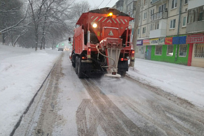 Самарцев из-за понижения температуры предупредили о гололеде