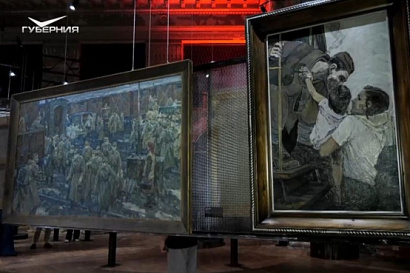 Название статьи