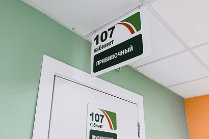 Название статьи