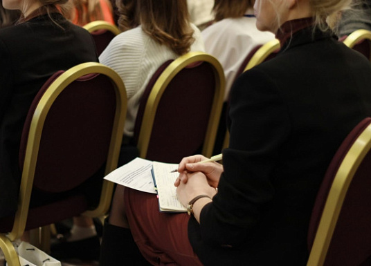 Название статьи