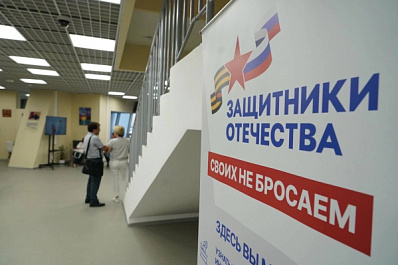 Ветераны СВО Самарской области поздравили женщин с 8 Марта