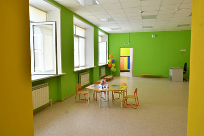 Детский сад 