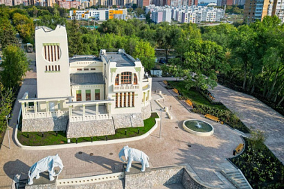 Название статьи