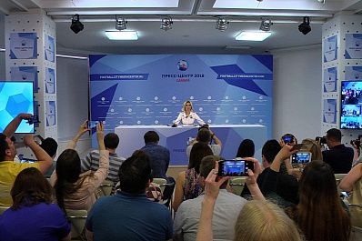 Мария Захарова рассказала, как повлияет ЧМ-2018 на развитие международных отношений Самарской области