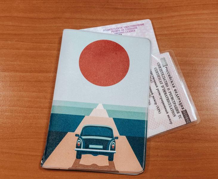 В Самарской области после проверки прокуратуры 9 водителей лишились водительских прав