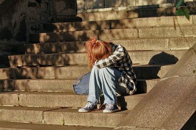 В Самарской области 11 дней ищут 16-летнюю девушку 