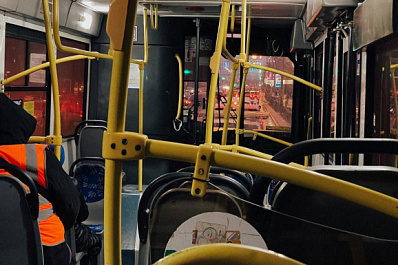 Самарцев просят сообщать об отсутствии бесконтактной оплаты проезда в транспорте