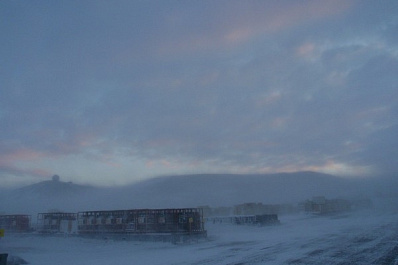 В Самарской области установили жёлтый уровень опасности