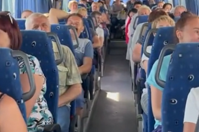 Название статьи