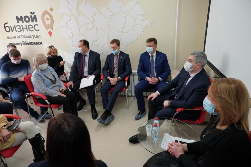 В Новокуйбышевске заработал центр поддержки предпринимателей "Мой бизнес"