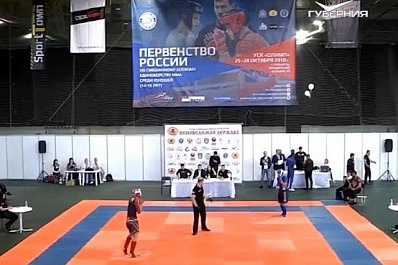 В Тольятти определили лучших борцов страны по смешанному единоборству среди юношей