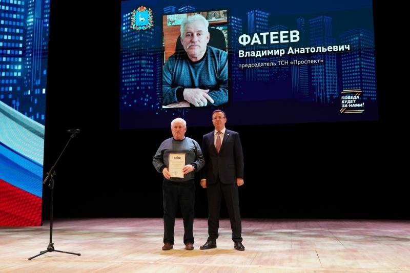 Дмитрий Азаров поблагодарил работников сферы ЖКХ за ежедневный труд