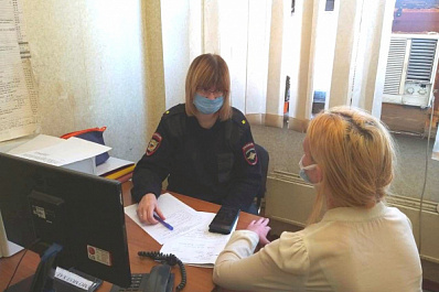 В Тольятти нашли пропавшую 16 апреля девятиклассницу