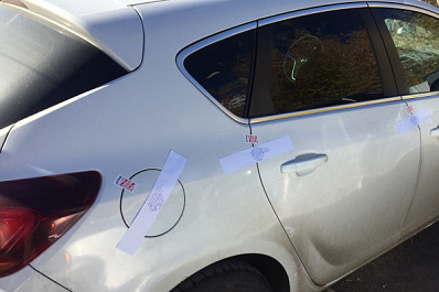 В Самаре иномарку мужчины арестовали за долги по ЖКХ