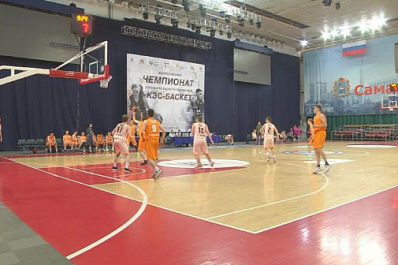 Региональный чемпионат школьной баскетбольной лиги "КЭС-Баскет" завершился в Самаре