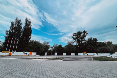 Название статьи