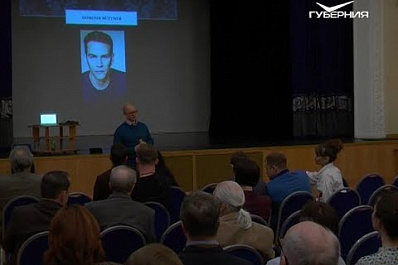 В Самаре презентовали российско-немецкие театральные проекты, предлагаемые к реализации в регионе