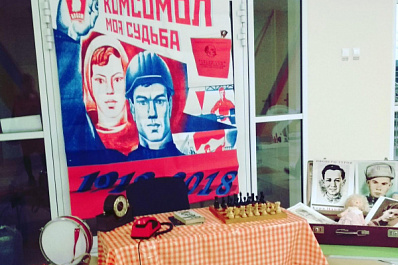 К Российскому движению школьников присоединились ещё 42 школы Самарской области