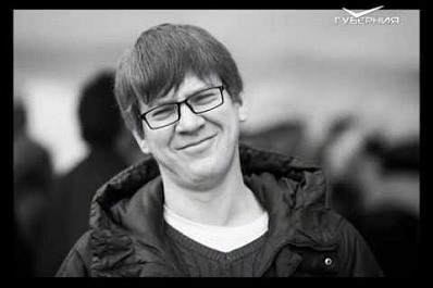 Прощание с Максимом Ромашовым состоится в Самаре через несколько часов