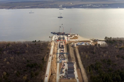 Самарская область стала одним из мировых лидеров в области развития ГЧП