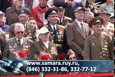 Всероссийская акция Бессмертный полк пройдет в Самаре 9 мая