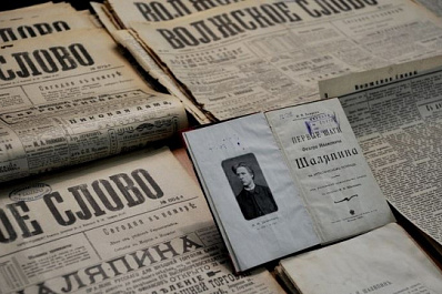 На выставке в Самарской областной библиотеке расскажут немало любопытного об истории края