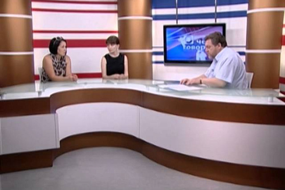 О чем говорят 3.06.2014