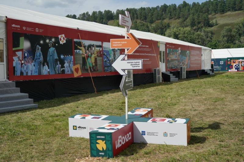 И Волга рядом: Мастрюковская поляна готова принять креативных молодых людей со всей страны
